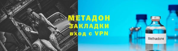 каннабис Аркадак